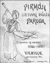 The placard of the First Exhibition of Lithuanian Art (by A.Zmuidzinavicius)