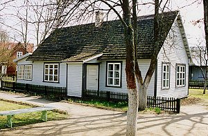 Ciurlionis Memorial Museum (Druskininkai)